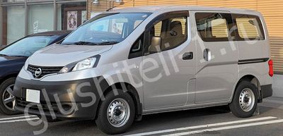 Купить глушитель, катализатор, пламегаситель Nissan NV200 в Москве